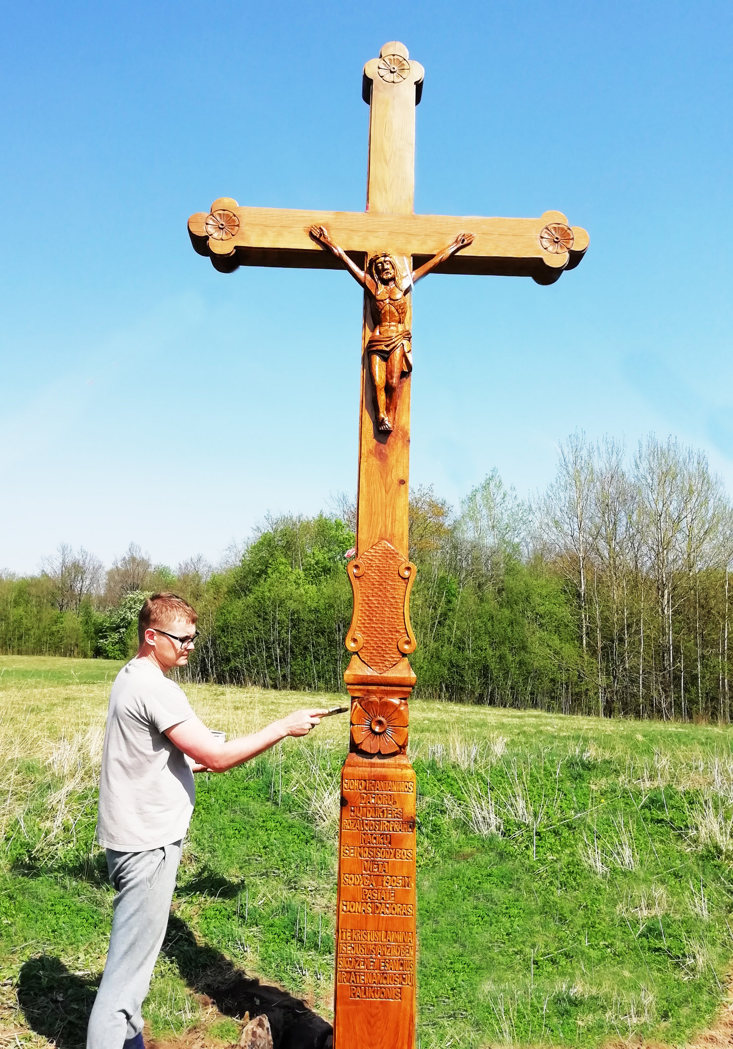 Jono_ir_Antaninos_Dajorų_ir_jų_dukters_Rozalijos_ir_Prano_Macikų_kryzius_Kiaukų_k.jpg