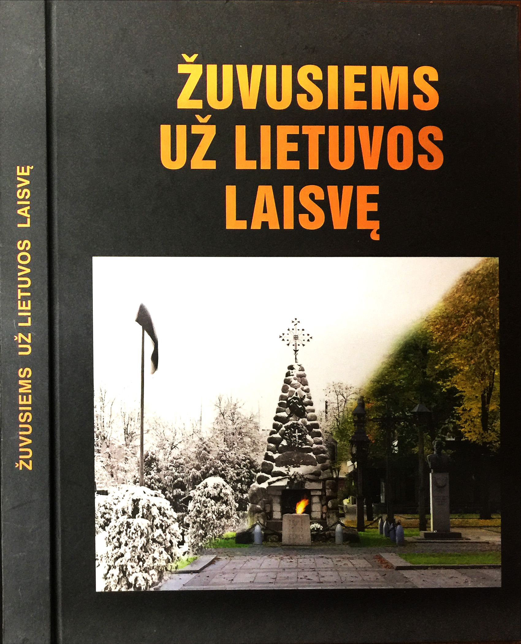 Karo muziejaus katalogas01, 2019m.jpg