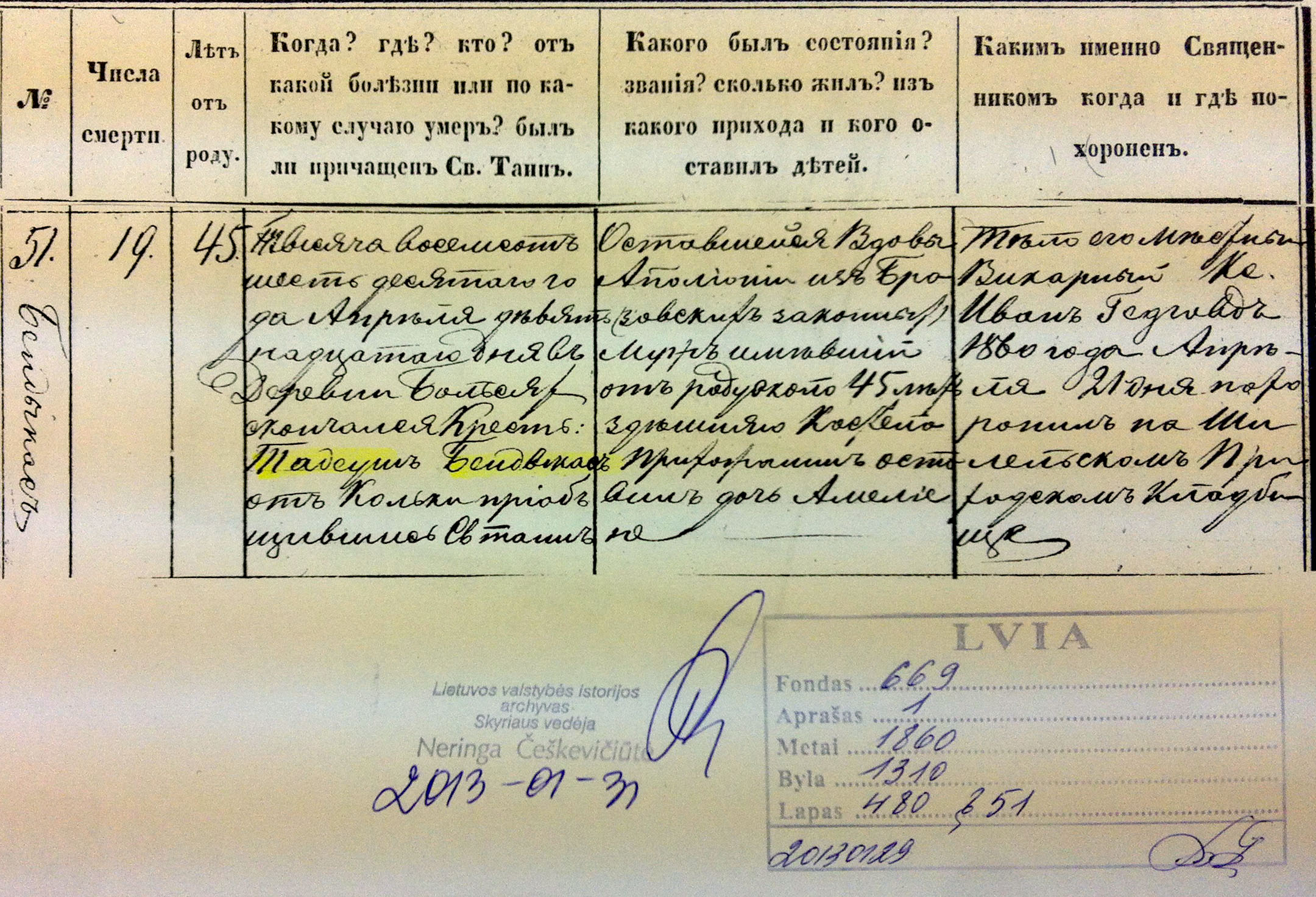 LVIA 1860 04 19 Tado Bendiko s.Tado mirties