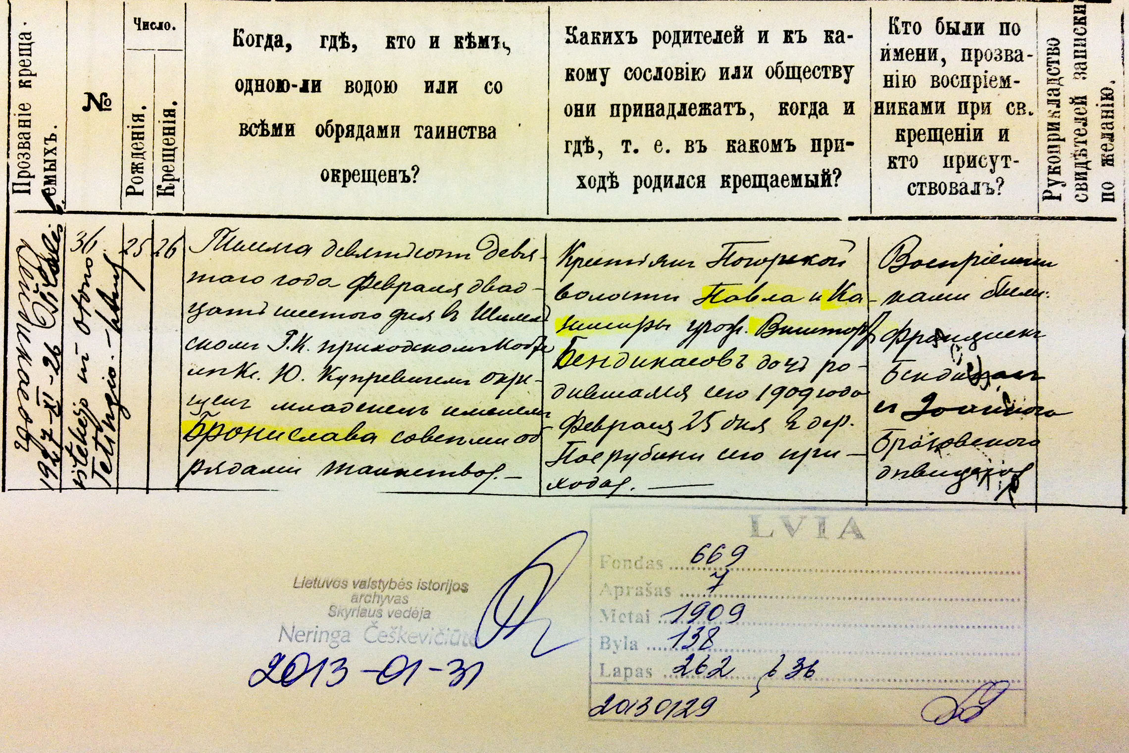LVIA 1909 Bronislavos gimimo