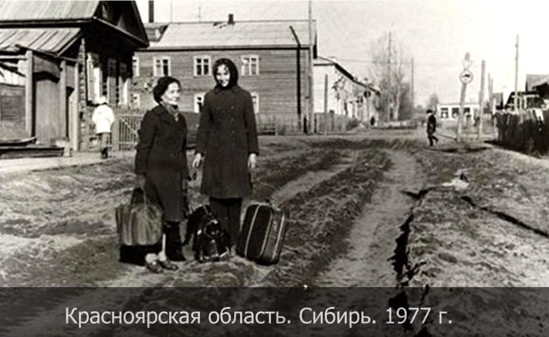 Lietuva-Sibiras- tremtys.jpg