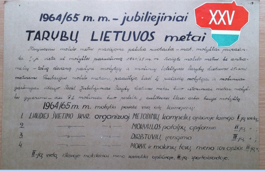 Metrastis 22