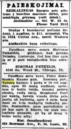 Paieškojimai.jpg