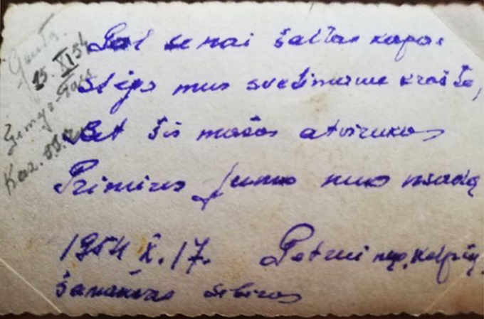 Petrui_nuo_Kelpšų_Šamasovas_Sibiras._Gal_tenai_šaltas_kapas_slėgs_mus_svetimame_krašte_bet_šis_mažas_atvirukas_primins_Jums_mus_visada_1954_10_17.jpg