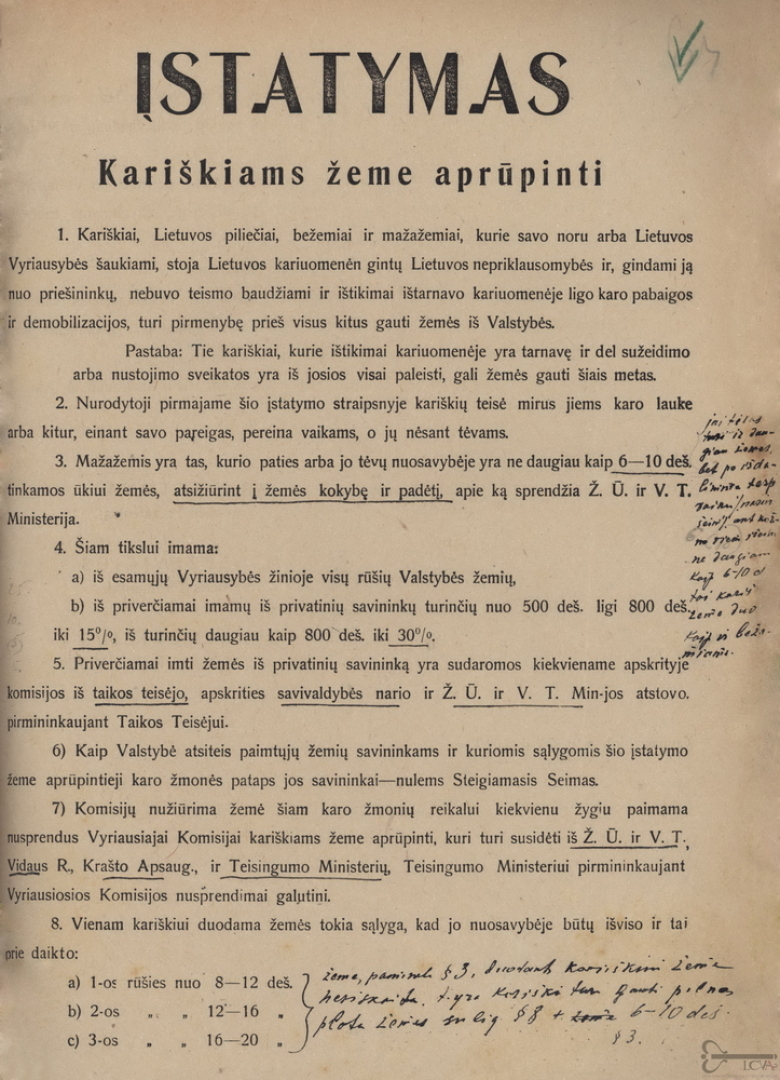 KARIŠKIAMS ŽEME APRŪPINTI ĮSTATYMAS