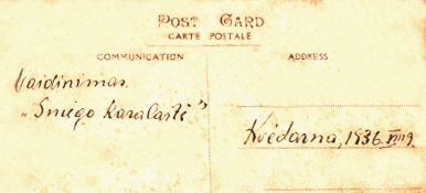 Vaidinimas_Sniego_karalienė.jpg