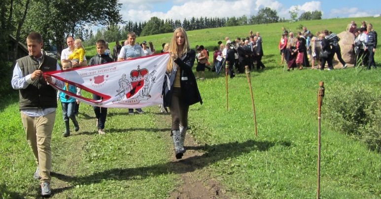 Veliava nesama2