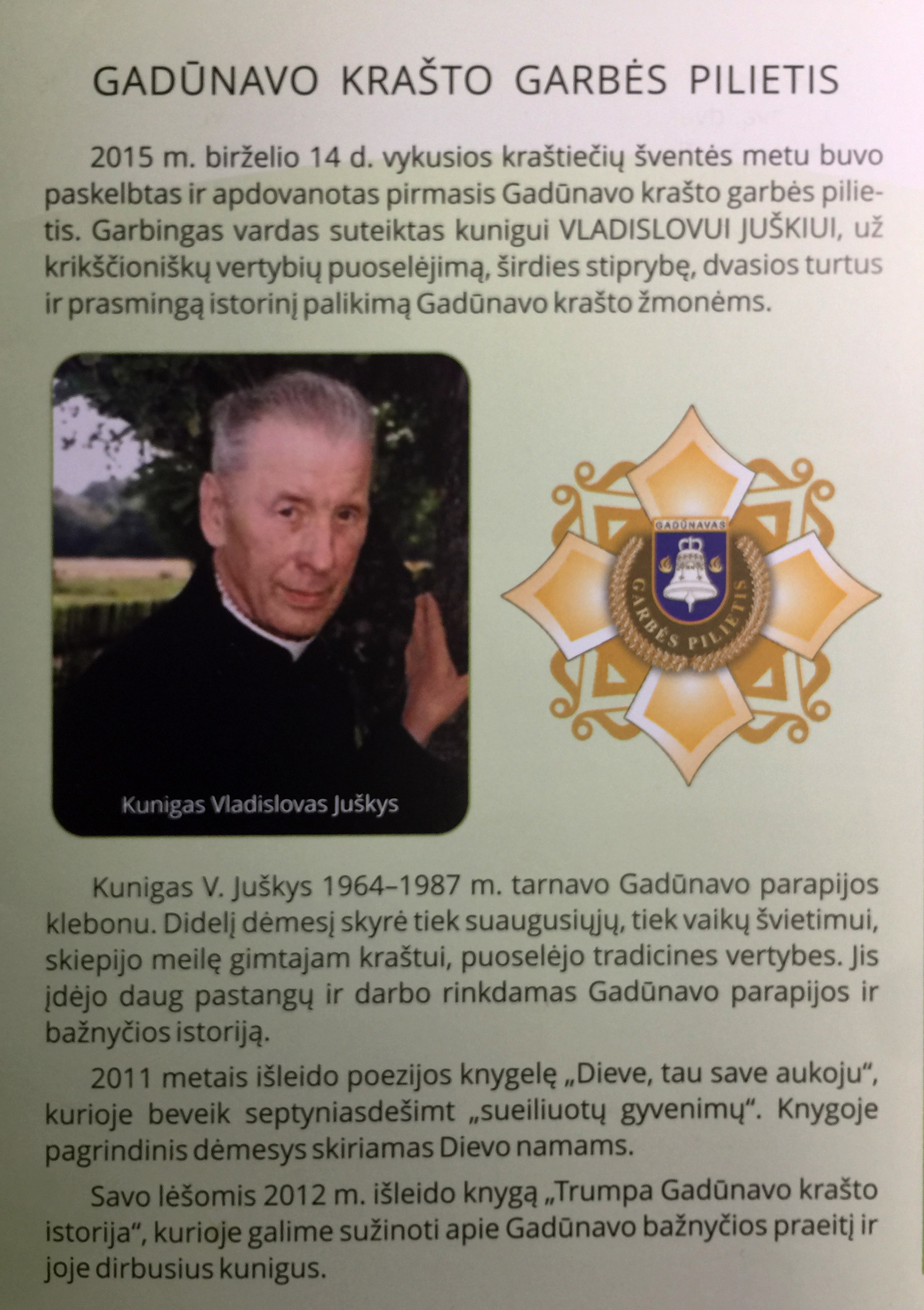 Vl. Juškys Gadūnavo garbės pilietis.jpg