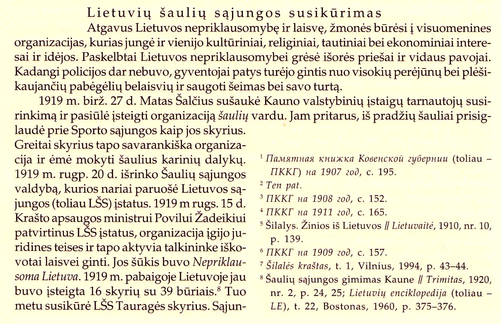 Šilalės valsčius visuomenines org 1 22